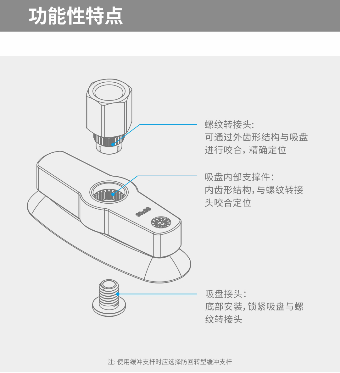 SOM海报修改3.jpg