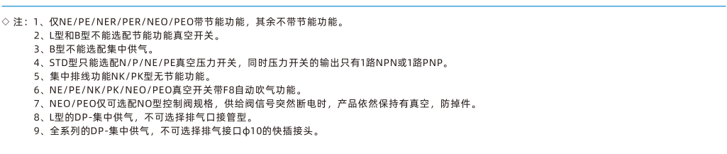 17913492364349009ha6.png image.png