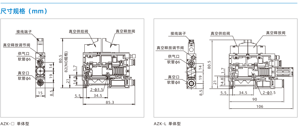 1791349495418319Gtqy.png image.png