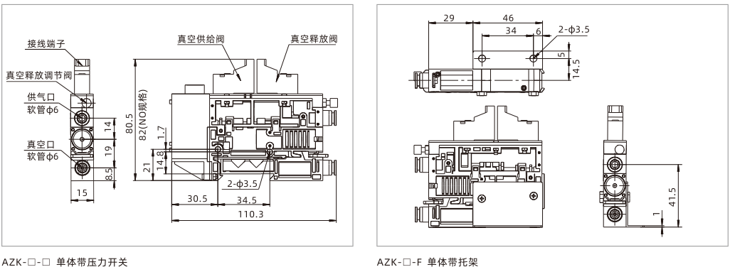 17913495147630498o8N.png image.png