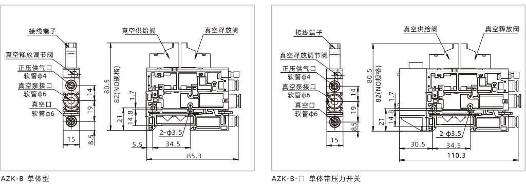 1791349530876714VfOd.png image.png