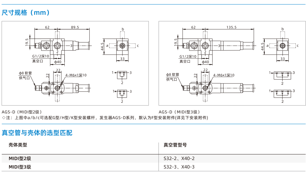 1791353782776346Jhi7.png image.png