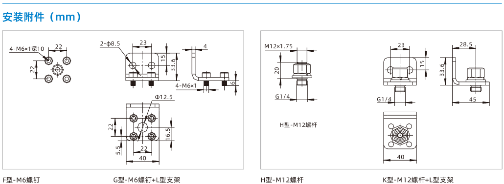 1791353793817644a06N.png image.png